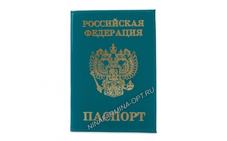 Обложка на паспорт AB-42