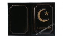Обложка на паспорт AB-22