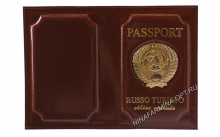 Обложка на паспорт AB-25