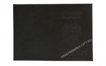 Обложка на паспорт AB-38