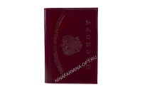 Обложка на паспорт AB-M27