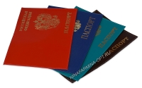Обложка на паспорт AB-M28