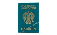 Обложка на паспорт AB-M28